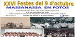 Fiestas en Massanassa. XXVI Fiestas del 9 de Octubre 2021